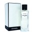 Chanel Gardenia Eau de Parfum 75 мл (EURO)
