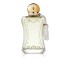 Parfums de Marly Meliora 75 мл