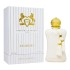 Parfums de Marly Sedbury 75 мл
