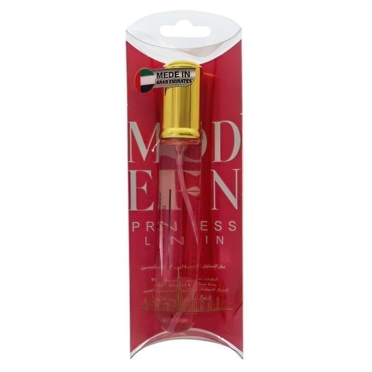 Lanvin "Modern Princess" 20 мл