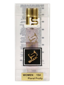 Shaik W154 (Versace Bright Crystal) 20 мл