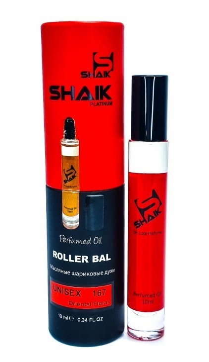 Масляные духи Shaik Oil № 167 (Maison Francis Kurkdjian Baccarat Rouage ...