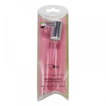 Hugo Boss "Ma Vie pour Femme" 20 мл