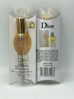 Christian Dior Diorissimo 20 мл Christian Dior Diorissimo 20 мл