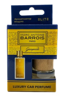 Автопарфюм в коробке Marc-Antoine Barrois Ganymede 8 мл