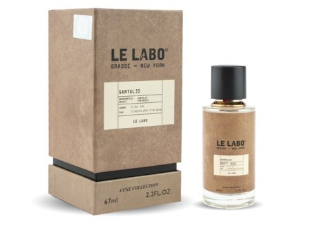 Luxe Collection 67 мл - Le Labo Santal 33 Luxe Collection 67 мл - Le Labo Santal 33