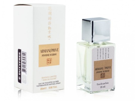 Мини-парфюм 25 ml ОАЭ Giorgio Armani Armani Prive Pivoine Suzhou Soie De Nacre Мини-парфюм 25 ml ОАЭ Giorgio Armani Armani Prive Pivoine Suzhou Soie De Nacre