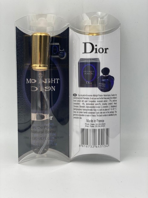 Christian Dior "Midnight Poison" 20 мл