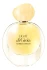 Giorgio Armani "Light di Gioia" 100 мл (EURO) (Ликвидация)