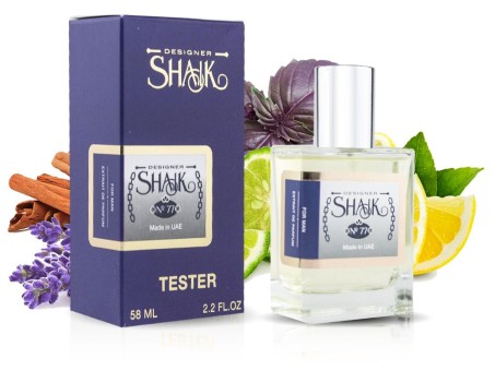 Тестер Shaik Opulent No 77 For Men 58 мл