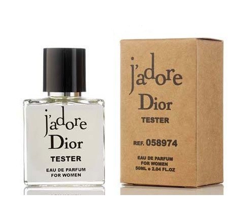 Мини-Тестер Christian Dior J`adore 50 мл (ОАЭ)