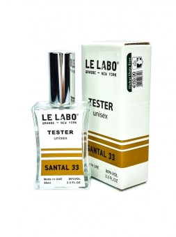 La Lebo Santal 33 (unisex) - TESTER 60 мл La Lebo Santal 33 (unisex) - TESTER 60 мл