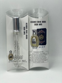 Designer Shaik Sochi Onyx For Men 20 мл Designer Shaik Sochi Onyx For Men 20 мл