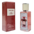 Мини-парфюм 35 ml ОАЭ Tom Ford Lost Cherry
