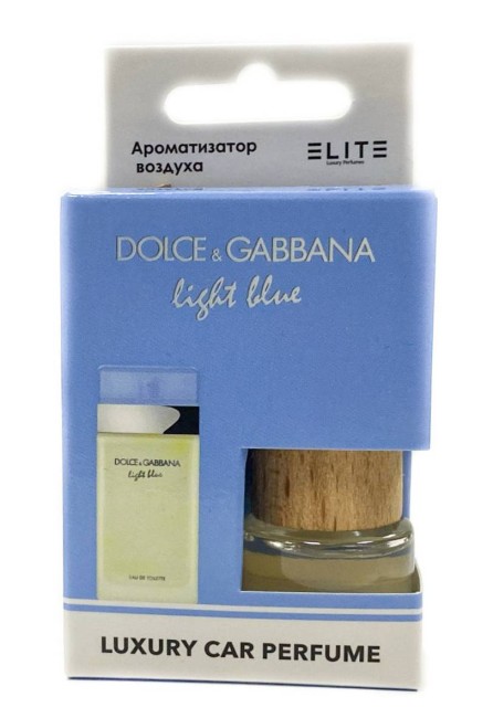 Автопарфюм в коробке Dolce & Gabbana Light Blue Pour Femme 8 мл