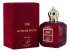 Paris World Luxury 24K Supreme Rouge 100 мл 
