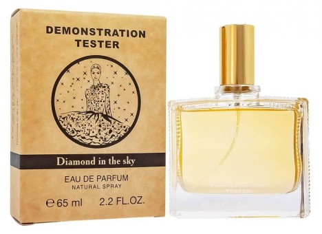Тестер Haute Fragrance Company (HFC) Diamond in the Sky 65 мл (ОАЭ)