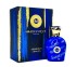 Moresque Sahara Blue 50 мл