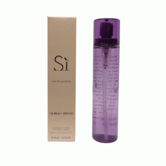 Giorgio Armani Si Eau de Parfum, 80 ml