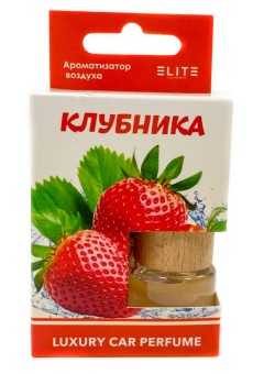 Автопарфюм в коробке Клубника 8 мл Автопарфюм в коробке Клубника 8 мл