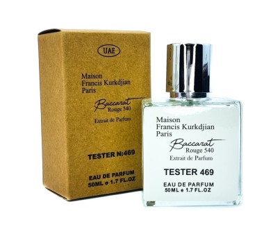 Мини-Тестер Maison Francis Kurkdjian Baccarat Rouge 540 Extrait de Parfum 50 мл (ОАЭ)