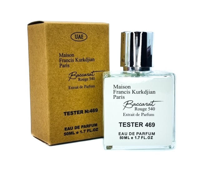 Мини-Тестер Maison Francis Kurkdjian "Baccarat Rouge 540 Extrait de Parfum" 50 мл (ОАЭ)