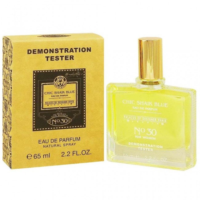 Тестер Shaik Chic Shaik Blue № 30 65 мл (ОАЭ)