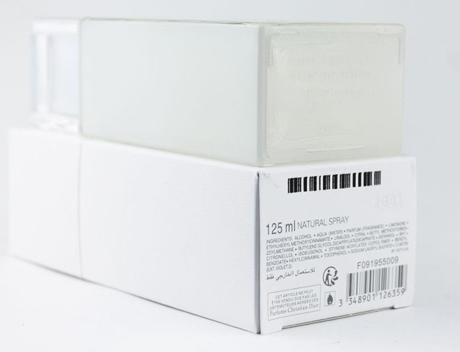 Christian Dior Homme Cologne 125 мл (EURO) Christian Dior Homme Cologne 125 мл (EURO)