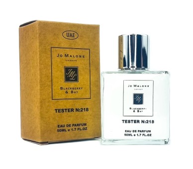 Мини-Тестер Jo Malone Blackberry & Bay 50 мл (ОАЭ)