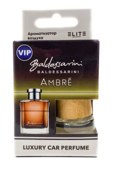 Автопарфюм в коробке Baldessarini Ambre 8 мл