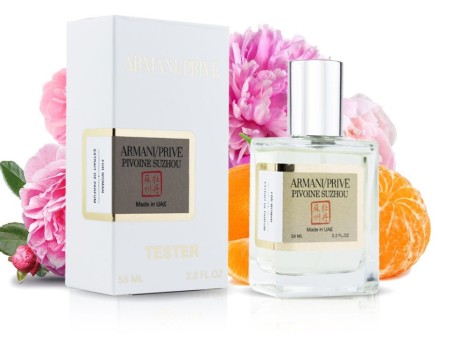 Тестер Armani Prive Pivoine Suzhou 58 мл