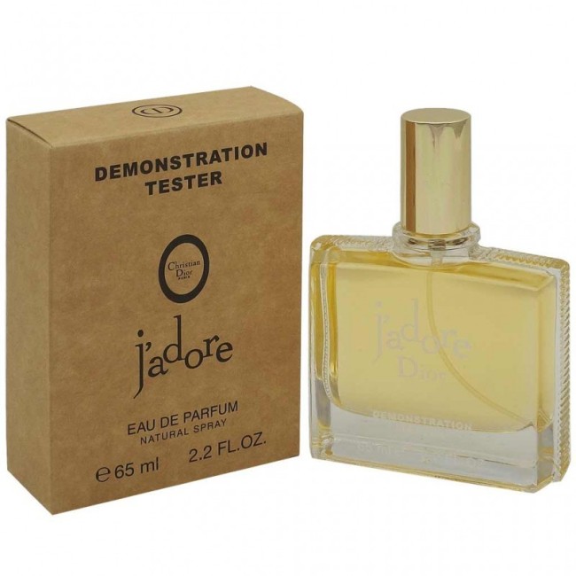 Тестер Christian Dior "J`adore" 65 мл (ОАЭ)
