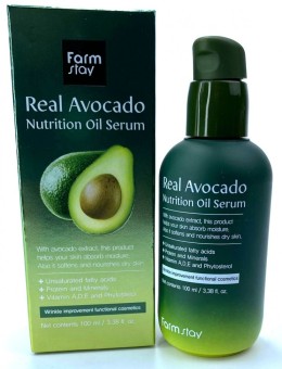 Сыворотка для лица FarmStay Real Avocado Nutrition Oil Serum 100 мл (Оригинал)