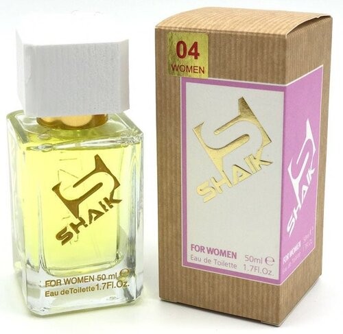 SHAIK W 04 ("AVON LITTLE BLACK DRESS") SHAIK W 04 ("AVON LITTLE BLACK DRESS")