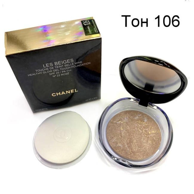 Запеченная пудра Chanel Les Beiges Touche De Teint Belle Mine 9 g