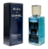 Мини-парфюм 35 ml ОАЭ Chanel Bleu De Chanel Мини-парфюм 35 ml ОАЭ Chanel Bleu De Chanel