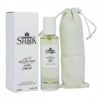 Тестер 40 мл Shaik Opulent Blue №77 Тестер 40 мл Shaik Opulent Blue №77