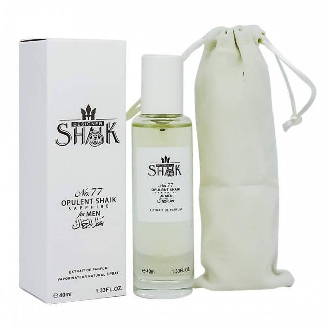 Тестер 40 мл Shaik Opulent Blue №77 Тестер 40 мл Shaik Opulent Blue №77