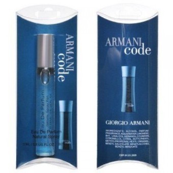 Giorgio Armani Armani Code Pour Homme 20 мл