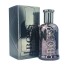 Hugo Boss "Boss Bottled United (Limited Edition) Eau de Parfum" 100 мл (EURO)