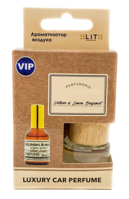 Автопарфюм в коробке Z&R V,L Bergamot 8 мл