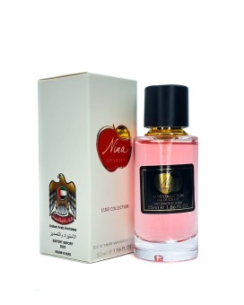 Мини-парфюм 55 мл Luxe Collection Nina Ricci Nina