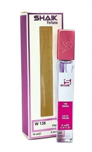Shaik W138 (Lanvin Eclat D'Arpege), 10 ml Shaik W138 (Lanvin Eclat D'Arpege), 10 ml