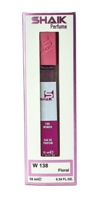 Shaik W138 (Lanvin Eclat D'Arpege), 10 ml Shaik W138 (Lanvin Eclat D'Arpege), 10 ml