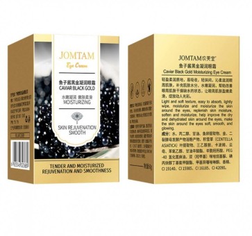 Омолаживающий крем для области вокруг глаз JomTam Caviar Black Gold Eye Cream 60 g