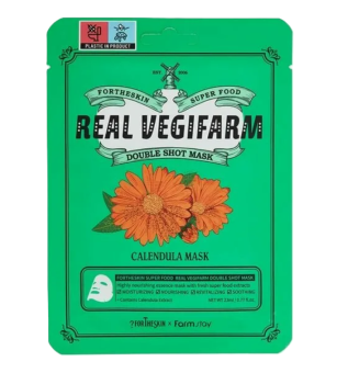 Тканевая маска для лица с экстрактом календулы ForTheSkin & FarmStay Super Food Real Vegifarm Double Shot Mask Calendula (Оригинал)