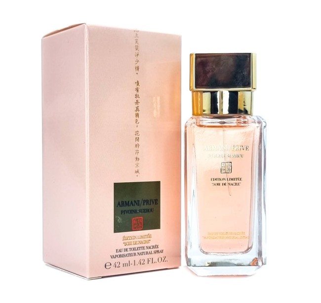 Мини-парфюм 42 мл Giorgio Armani Armani Prive Pivoine Suzhou Soie De Nacre Мини-парфюм 42 мл Giorgio Armani Armani Prive Pivoine Suzhou Soie De Nacre