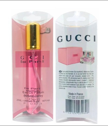 Gucci "Eau de Parfum II" 20 мл