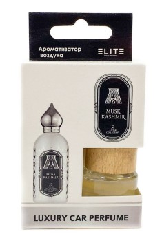 Автопарфюм в коробке Attar Collection Musk Kashmir 8 мл