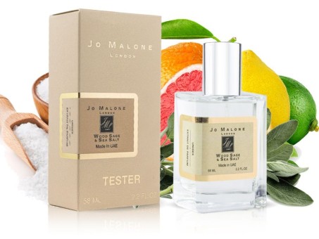 Тестер Jo Malone Wood Sage & Sea Salt 58 мл Тестер Jo Malone Wood Sage & Sea Salt 58 мл